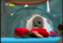 Igloo Gloo: Babika