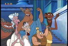 Herkules: Vecierok pri jazere