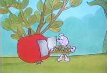 Cervik Pepik: Osa Zofia